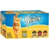9 Lives Poultry & Beef Favorites Variety Pack Canned Cat Food -Almo nature Sales 100300 MAIN. AC SS1800 V1463067143