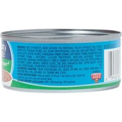 9 Lives Poultry & Beef Favorites Variety Pack Canned Cat Food -Almo nature Sales 100300 PT1. AC SS1800 V1682710710