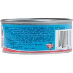 9 Lives Meaty Favorites Variety Pack Canned Cat Food -Almo nature Sales 100311 PT2. AC SS1800 V1682710676
