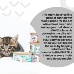 I And Love And You Tuna Fintastic Stew Grain-Free Canned Cat Food -Almo nature Sales 100758 PT2. AC SS1800 V1692383325