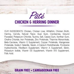 Wellness Complete Health Poultry Lovers Pate Variety Pack Grain-Free Natural Canned Cat Food -Almo nature Sales 102005 PT7. AC SS1800 V1611613939