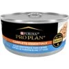 Purina Pro Plan Adult Ocean Whitefish & Tuna Entree In Sauce Canned Cat Food -Almo nature Sales 102299 MAIN. AC SS1800 V1674486331