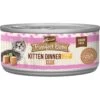 Merrick Purrfect Bistro Kitten Dinner Grain-Free Canned Cat Food 1 Merrick Purrfect Bistro Kitten Dinner Grain-Free Canned Cat Food -Almo nature Sales 102342 MAIN. AC SS1800 V1696259407