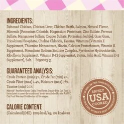 Merrick Purrfect Bistro Kitten Dinner Grain-Free Canned Cat Food 16 Merrick Purrfect Bistro Kitten Dinner Grain-Free Canned Cat Food -Almo nature Sales 102342 PT5. AC SS1800 V1696265645