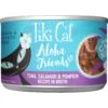 Tiki Cat Aloha Friends Tuna With Calamari & Pumpkin Grain-Free Wet Cat Food -Almo nature Sales 102909 MAIN. AC SS1800 V1650425195
