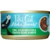 Tiki Cat Aloha Friends Tuna With Ocean Whitefish & Pumpkin Grain-Free Wet Cat Food -Almo nature Sales 102913 MAIN. AC SS1800 V1650425198
