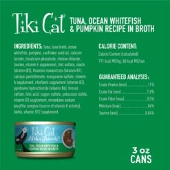Tiki Cat Aloha Friends Tuna With Ocean Whitefish & Pumpkin Grain-Free Wet Cat Food -Almo nature Sales 102913 PT3. AC SS1800 V1537545806