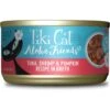 Tiki Cat Aloha Friends Tuna With Shrimp & Pumpkin Grain-Free Wet Cat Food -Almo nature Sales 102922 MAIN. AC SS1800 V1650698483