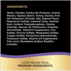 Sheba Perfect Portions Grain-Free Savory Mixed Grill Cuts In Gravy Entree Adult Wet Cat Food Trays -Almo nature Sales 103416 PT5. AC SS1800 V1672952368