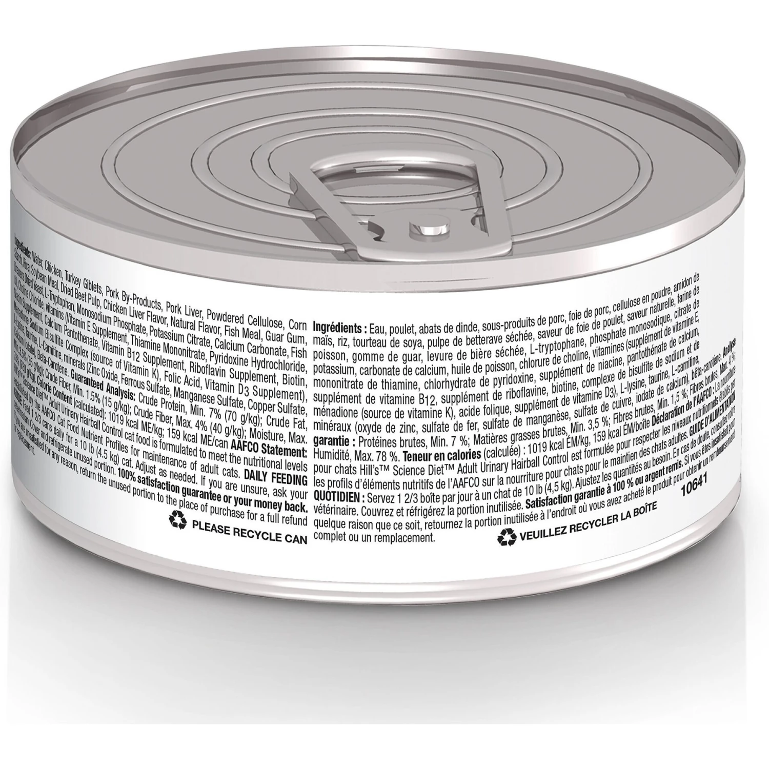 Hill's Science Diet Adult Urinary Hairball Control Savory Chicken Entree Canned Cat Food 5 Hill's Science Diet Adult Urinary Hairball Control Savory Chicken Entree Canned Cat Food - Image 3