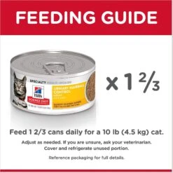 Hill's Science Diet Adult Urinary Hairball Control Savory Chicken Entree Canned Cat Food 18 Hill's Science Diet Adult Urinary Hairball Control Savory Chicken Entree Canned Cat Food -Almo nature Sales 104602 PT7. AC SS1800 V1605841019