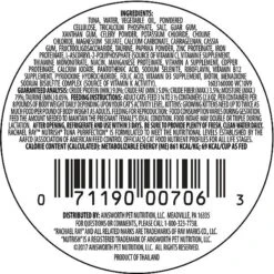 Rachael Ray Nutrish Tuna Purrfection Natural Grain-Free Wet Cat Food -Almo nature Sales 105377 PT1. AC SS1800 V1540224118