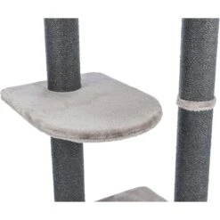 TRIXIE Altea 46-in Cat Tree 15 TRIXIE Altea 46-in Cat Tree -Almo nature Sales 107249 PT5. AC SS1800 V1701115286