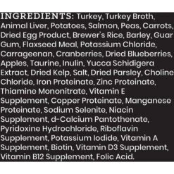 VICTOR Turkey & Salmon Dinner Paté Canned Cat Food -Almo nature Sales 107350 PT6. AC SS1800 V1576768075