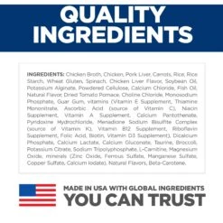 Hill's Science Diet Adult 7+ Senior Vitality Chicken & Vegetable Stew Canned Cat Food -Almo nature Sales 109371 PT4. AC SS1800 V1597969561