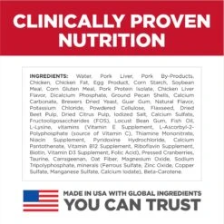 Hill's Science Diet Kitten Liver & Chicken Entree Canned Cat Food -Almo nature Sales 110297 PT2. AC SS1800 V1690571443