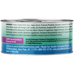 Health Extension Grain-Free Chicken & Tuna Recipe Canned Cat Food -Almo nature Sales 110489 PT1. AC SS1800 V1536184178