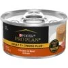Purina Pro Plan Prime Plus Adult 7+ Chicken & Beef Entree Classic Canned Cat Food -Almo nature Sales 111098 MAIN. AC SS1800 V1648515717