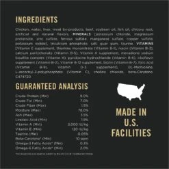 Purina Pro Plan Prime Plus Adult 7+ Chicken & Beef Entree Classic Canned Cat Food -Almo nature Sales 111098 PT4. AC SS1800 V1648510610