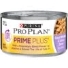 Purina Pro Plan Prime Plus Adult 7+ Ocean Whitefish & Salmon Entree Classic Canned Cat Food -Almo nature Sales 111105 MAIN. AC SS1800 V1636675018