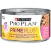 Purina Pro Plan Prime Plus Adult 7+ Salmon & Tuna Entree Classic Canned Cat Food, 3-oz Can, Case Of 24 -Almo nature Sales 111107 MAIN. AC SS1800 V1585863091
