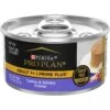 Purina Pro Plan Prime Plus Adult 7+ Turkey & Giblets Entree Classic Canned Cat Food 2 Purina Pro Plan Prime Plus Adult 7+ Turkey & Giblets Entree Classic Canned Cat Food -Almo nature Sales 111109 MAIN. AC SS1800 V1636673217