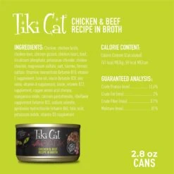 Tiki Cat After Dark Chicken & Beef Canned Cat Food -Almo nature Sales 112293 PT2. AC SS1800 V1657655269