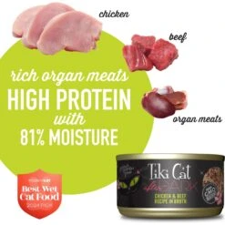 Tiki Cat After Dark Chicken & Beef Canned Cat Food -Almo nature Sales 112293 PT3. AC SS1800 V1651181597