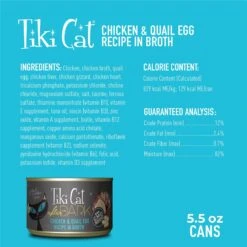 Tiki Cat After Dark Chicken & Quail Canned Cat Food -Almo nature Sales 112298 PT2. AC SS1800 V1651181550