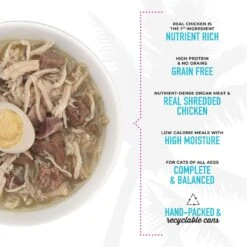 Tiki Cat After Dark Chicken & Quail Canned Cat Food -Almo nature Sales 112298 PT4. AC SS1800 V1651169255