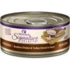 Wellness CORE Signature Selects Shredded Boneless Chicken & Turkey Entree In Sauce Grain-Free Natural Canned Cat Food -Almo nature Sales 119859 MAIN. AC SS1800 V1621982898
