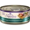 Wellness CORE Signature Selects Flaked Skipjack Tuna & Shrimp Entree In Broth Grain-Free Natural Canned Cat Food -Almo nature Sales 119916 MAIN. AC SS1800 V1621988605