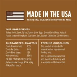 Instinct Healthy Cravings Grain-Free Cuts & Gravy Real Duck Recipe Wet Cat Food Topper -Almo nature Sales 122355 PT7. AC SS1800 V1701881233
