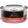 Purina Pro Plan Complete Essentials Adult Salmon & Brown Rice Entree Classic Canned Cat Food -Almo nature Sales 127619 MAIN. AC SS1800 V1643841430