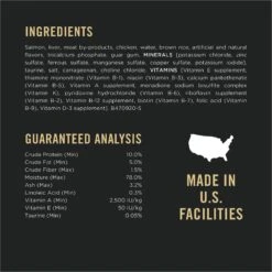 Purina Pro Plan Complete Essentials Adult Salmon & Brown Rice Entree Classic Canned Cat Food -Almo nature Sales 127619 PT4. AC SS1800 V1643842310
