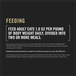 Purina Pro Plan Focus Adult Classic Urinary Tract Health Formula Turkey & Giblets Entree Canned Cat Food -Almo nature Sales 127621 PT7. AC SS1800 V1634250410