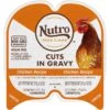 Nutro Perfect Portions Grain-Free Cuts In Gravy Chicken Recipe Adult Wet Cat Food Trays -Almo nature Sales 128571 MAIN. AC SS1800 V1702678670