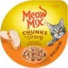 Meow Mix Chunks In Gravy With Real Chicken Breast Wet Cat Food -Almo nature Sales 130528 MAIN. AC SS1800 V1674745017