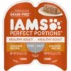 Iams Perfect Portions Healthy Adult Chicken Recipe Pate Grain-Free Wet Cat Food Trays 1 Iams Perfect Portions Healthy Adult Chicken Recipe Pate Grain-Free Wet Cat Food Trays -Almo nature Sales 131312 MAIN. AC SS1800 V1617074230