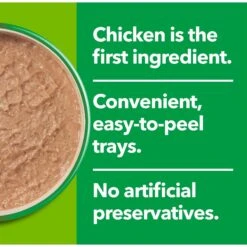 Iams Perfect Portions Indoor Grain-Free Salmon & Turkey Recipe Pate Variety Pack Adult Wet Cat Food Trays -Almo nature Sales 131329 PT1. AC SS1800 V1697577538