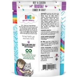 BFF OMG Booya! Beef & Chicken Dinner In Gravy Grain-Free Cat Food Pouches -Almo nature Sales 132281 PT7. AC SS1800 V1644921392