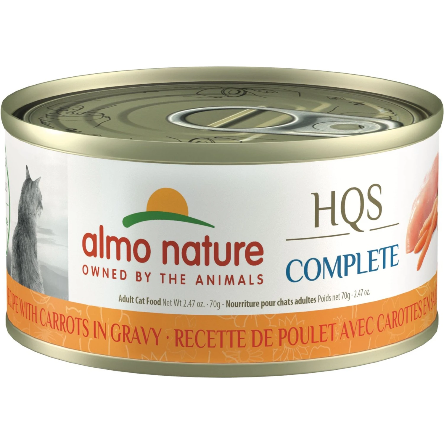 Almo Nature HQS Complete Chicken Recipe With Carrots Grain-Free Canned Cat Food 3 Almo Nature HQS Complete Chicken Recipe With Carrots Grain-Free Canned Cat Food