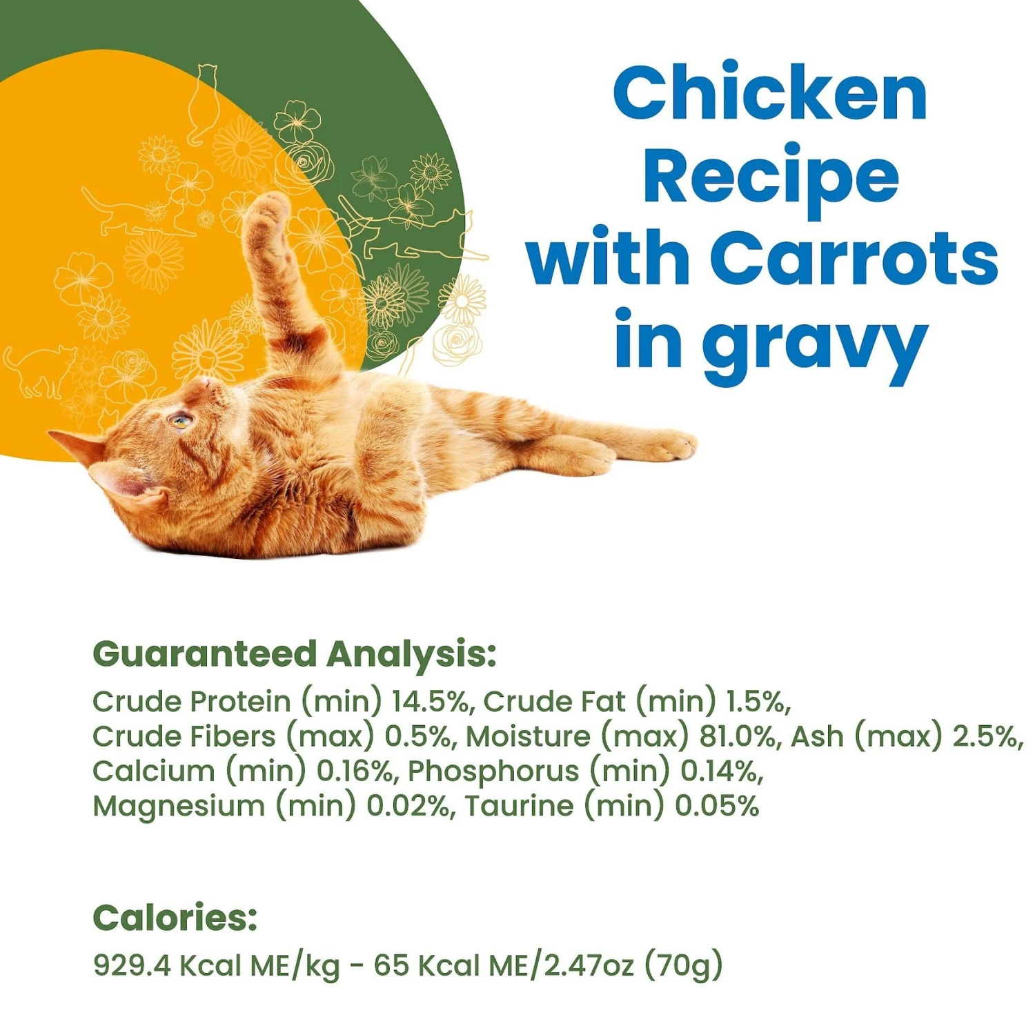 Almo Nature HQS Complete Chicken Recipe With Carrots Grain-Free Canned Cat Food 7 Almo Nature HQS Complete Chicken Recipe With Carrots Grain-Free Canned Cat Food - Image 5