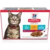 Hill's Science Diet Adult Tender Dinner Variety Pack Canned Cat Food 2 Hill's Science Diet Adult Tender Dinner Variety Pack Canned Cat Food -Almo nature Sales 133527 MAIN. AC SS1800 V1568307886