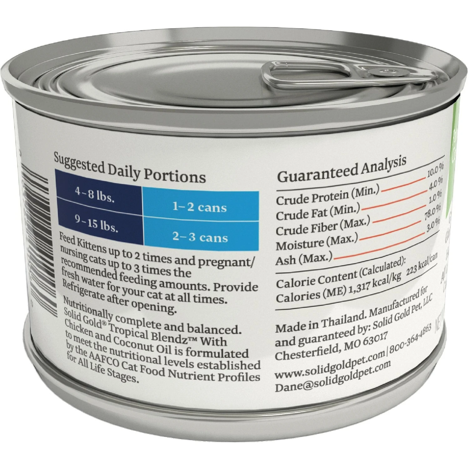 Solid Gold Tropical Blendz With Chicken & Coconut Oil Pate Grain-Free Canned Cat Food 7 Solid Gold Tropical Blendz With Chicken & Coconut Oil Pate Grain-Free Canned Cat Food - Image 5