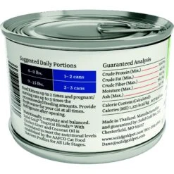 Solid Gold Tropical Blendz With Chicken Liver & Coconut Oil Pate Grain-Free Canned Cat Food -Almo nature Sales 133699 PT4. AC SS1800 V1543527754