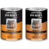American Journey Paté Poultry & Seafood Variety Pack Grain-Free Canned Cat Food -Almo nature Sales 133924 MAIN. AC SS1800 V1691676798