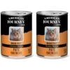 American Journey Pate Poultry Variety Pack Grain-Free Canned Cat Food -Almo nature Sales 133927 MAIN. AC SS1800 V1691676743