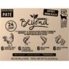 Purina Beyond Grain-Free Pate 4 Flavors Variety Pack Canned Cat Food -Almo nature Sales 140460 MAIN. AC SS1800 V1700156294