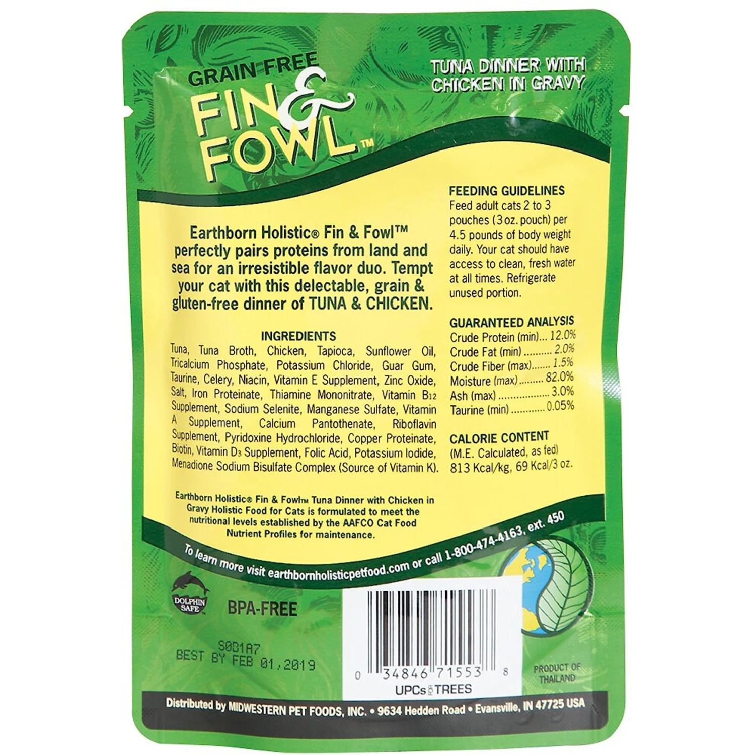 Earthborn Holistic Fin & Fowl Tuna Dinner With Chicken In Gravy Grain-Free Cat Food 4 Earthborn Holistic Fin & Fowl Tuna Dinner With Chicken In Gravy Grain-Free Cat Food - Image 2